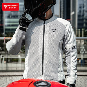 <span class=keywords><strong>Giacca</strong></span> <span class=keywords><strong>da</strong></span> <span class=keywords><strong>Moto</strong></span> per Motocross <span class=keywords><strong>Estiva</strong></span> Traspirante in Tessuto a Rete <span class=keywords><strong>Giacca</strong></span> <span class=keywords><strong>da</strong></span> Motociclista - Product Image 3