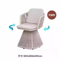 Seilgewebtes Esszimmerstuhl- und Tisch-Set, Innen-/Außenmöbel für Esszimmer, Terrasse, Balkon