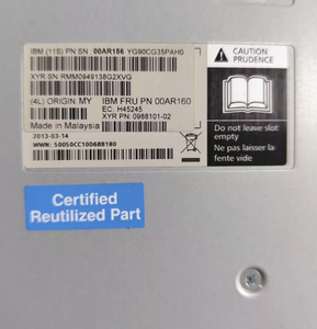 00L4642 00L4644 00L4580 Contenedor de Nodo para Controlador 00L4580 V7000 Tipo 300 2076-324 - Product Image 3