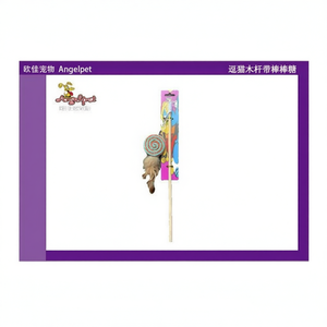 Bacchetta Interattiva per Gatti con Design a Lecca-lecca per Movimento e Gioco - Product Image 3