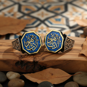 925K Sterling Silver Blue Enamel Art Adab Ya Hu <b>Men</b> <b>Ring</b> - Product Image 3