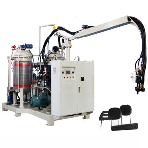 Máquina <span class=keywords><strong>de</strong></span> Inyección <span class=keywords><strong>de</strong></span> Espuma <span class=keywords><strong>de</strong></span> <span class=keywords><strong>Poliuretano</strong></span> <span class=keywords><strong>de</strong></span> Alta Presión - Product Image 3
