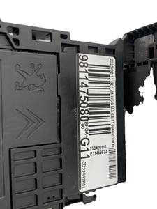 Boîtier à Fusibles Gestionnaire de Batterie OE 6500JE 9805119280 9665878080 9665878280 9666817380 pour Citroën C4 C4L C6 DS4 DS5 <span class=keywords><strong>Peugeot</strong></span> <span class=keywords><strong>508</strong></span> - Product Image 5