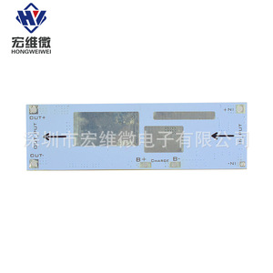 Module d'alimentation Hongwei Micro 3A UPS 5V 6V 9V 12V 15V 24V DC pour alimentation sans interruption - Product Image 2
