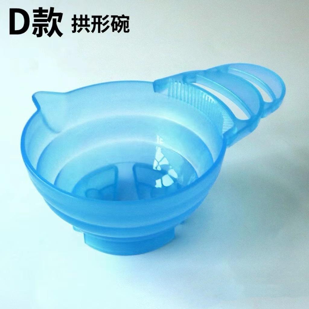 D type bol de voûte