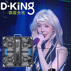 Pantalla LED de Alquiler para Interiores P2.9 4K a Todo Color, Panel LED Duradero de 50x50cm, Video Wall para Conciertos, Bodas, Iglesias, Escenarios de DJ - Product Image 1