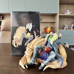 1 PIEZA Nueva Figura de Colección de 22 cm de Laosha Crocodile Shichibukai en Postura Sentada, Muñeco Modelo de PVC, Figura de Anime, Estatuas, Juguetes - Product Image 4