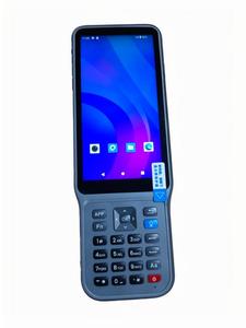 ตัวควบคุม Hi Targett รุ่น Ihand55 หน้าจอแสดงผล 5.5 นิ้ว, ปุ่มควบคุมแบบกายภาพทั้งหมด, กล้องในตัว พร้อมซอฟต์แวร์ Hi Survey - Product Image 3