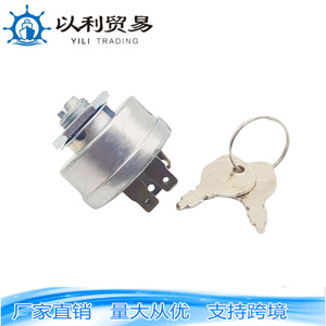 สวิตช์กุญแจสตาร์ทเครื่องยนต์ยี่ห้อ Yili สำหรับเครื่องตัดหญ้าและเครื่องจักรกลการเกษตร รุ่น 03011 MDY-03011 ผลิตจากเหล็กหล่อ - Product Image 2