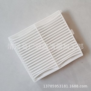 ไส้กรองแอร์รถยนต์ซูซูกิ รุ่น 95861-71L00 95861-81P00 สำหรับเปลี่ยนในรถยนต์ - Product Image 5