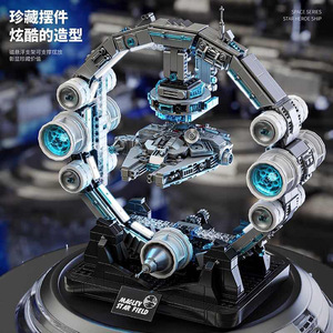 Nuevo Modelo de Bloques de Construcción Magnéticos Millennium Falcon 2026, Juguete de Decoración de Escritorio, Regalo para Niños, Empaquetado en Caja de Color - Product Image 2