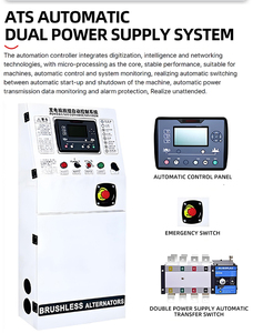 Generador Diésel Súper Silencioso de 15kw 20kw 30kw 50kw 80kw Cummins Weichai Yuchai con Arranque Monofásico AC/<span class=keywords><strong>DC</strong></span> de <span class=keywords><strong>50</strong></span>/60Hz - Product Image 3
