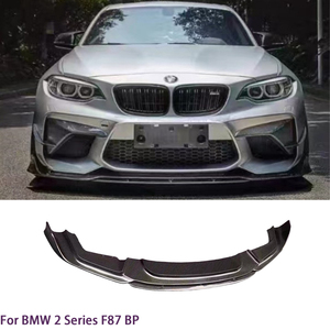 ลิ้นหน้าคาร์บอนไฟเบอร์ทรง BP สำหรับรถยนต์ BMW ซีรีส์ 2 รุ่น F22 Coupe/F23 Convertible/M2 F87 ปี 2014-2020 - Product Image 2