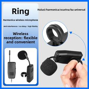 BHA AG-108 Micrófono Inalámbrico para Flauta, Colector de Sonido, Ocarina, <span class=keywords><strong>Suona</strong></span>, Instrumento Musical para Consolas de Mezcla y Altavoces - Product Image 3