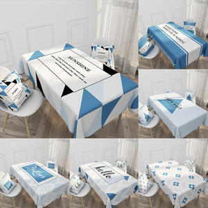 防水北欧简约几何字母压花方形涤纶餐桌布，适用于家庭厨房茶几，飞雅牌 - Product Image 5