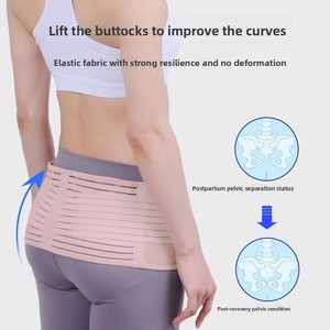 <span class=keywords><strong>Ceinture</strong></span> de Correction Pelvienne en Soie pour Femmes Enceintes et Post-partum, Gaine Élastique Respirante en Maille pour la Séparation des Os Pubiens - Product Image 3