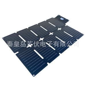 <b>Foldable</b> <b>Solar</b> <b>Panel</b> 100 W Portable Outdoor Monocrystalline For RV Charging Customizable - Product Image 4