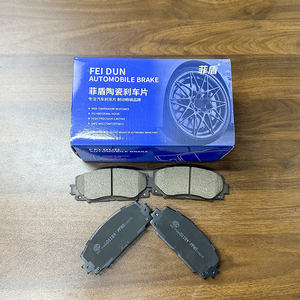 Nouvelle formule céramique plaquettes de frein à disque de voiture personnalisées de haute qualité à faible poussière pour <span class=keywords><strong>Talbot</strong></span> <span class=keywords><strong>1510</strong></span> Avenger Horizon Samba Solara Tagora - Product Image 5