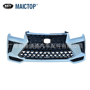 Parachoques delantero automotriz para Hilux Revo 2015-2018570 SUV - Product Image 1