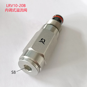 วาล์วปรับแรงดันภายใน Lrv10-20B เกลียว 7/8-14 แรงดัน 315 บาร์ วาล์วควบคุมแรงดันไฮดรอลิกสำหรับเครื่องจักรวิศวกรรม - Product Image 3