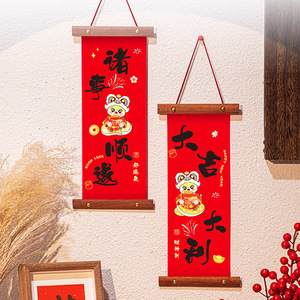 Décoration murale rectangulaire verticale du Nouvel An chinois Jin Haocheng, motif Chat de la Fortune rouge, pour salon et entrée - Product Image 4