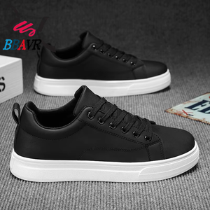 Zapatillas Casuales para Hombre, Transpirables, Negras y Blancas, con Plantilla de PU, Modernas, con Punta Cerrada, Cómodas y Elegantes - Product Image 1