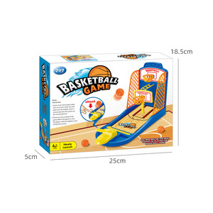 Jouet de basket-ball pour enfants 707-111, planche de tir pour deux joueurs, ensemble de jeu éducatif sportif - Product Image 2
