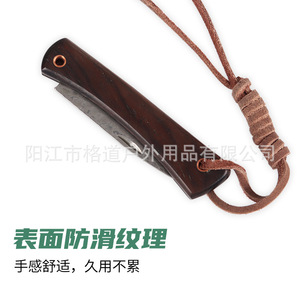 Cuchillo plegable de acero de Damasco con mango de madera de una pieza, sin bloqueo, para frutas, de acero VG10, para exteriores y bolsillo. - Product Image 5