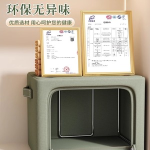 Clothing Organizer <b>Storage</b> Box 90L-100L Rectangle Solid Color With Window For <b>Clothes</b> Quilt Wardrobe Use - Product Image 4