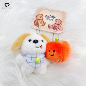 Set di ciondoli con disegni di mais, <span class=keywords><strong>cuccioli</strong></span> e zucche, simpatico portachiavi <span class=keywords><strong>in</strong></span> peluche a forma di cane che scherza con la lingua - Product Image 1
