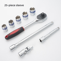 Ensemble d'outils de réparation automobile multifonctionnel de 25 pièces, boîte à outils manuelle universelle, ensemble de clés à douilles portables