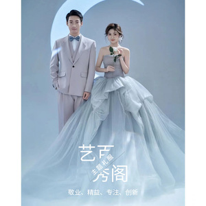 Strapless Ball Gown Wedding Dress Empire Waist Tulle Netting Blue Studio Theme Photography Couple Portrait - Product Image 5