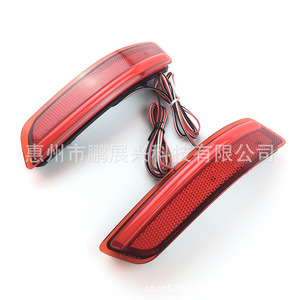 ไฟท้าย Lexus LED 12V สำหรับ Es250 ปี 2012-2015 ชุดอัพเกรดไฟเลี้ยว - Product Image 3