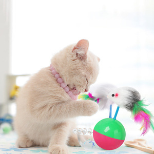 Bunnyhi WJ016 Colorido Pluma Mascota Gato Juguetes Mimi Favorito Ratón Vaso Juguete Gato Teaser Juguete para Atrapar Gatos Suministros - Product Image 2