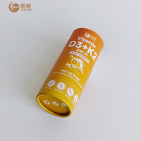 Tube en carton biodégradable écologique personnalisé pour l'emballage des compléments alimentaires