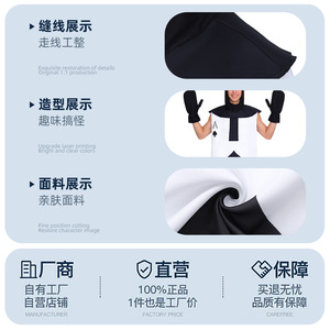 Disfraz de Guerrero de Póker para Adultos, Diseño de As de Espadas, Disponible para Halloween - Product Image 5