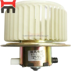 282500-1480 Ventilador para Excavadora PC160-7 PC200-7 PC220-7 PC300-7, Piezas de Aire Acondicionado - Product Image 5