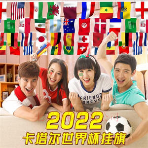 Banderines Colgantes Económicos para Fanáticos del Fútbol de EE. UU., Canadá y México 2026, para Decoración de Locales, <span class=keywords><strong>Supermercados</strong></span> y Bares - Product Image 3