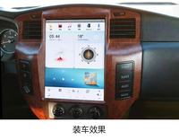 Lecteur multimédia de voiture GPS Android 12,1 pouces pour Nissan PATROL Y61 2004-2019, autoradio, audio, CarPlay sans fil