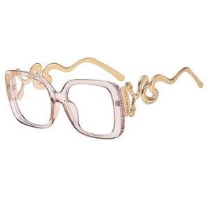 Lunettes unisexes de style britannique anti-lumière bleue, monture carrée en PC et métal avec branches en forme de serpent, équipées d'une <span class=keywords><strong>correction</strong></span> de la myopie - Product Image 5