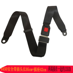 Cinturón de seguridad de dos puntos para automóviles y atracciones con arnés de seguridad para la cintura, tipo general, color negro - Product Image 4