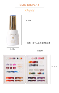 Vernis à ongles en gel non toxique en gros, flacons de vernis à ongles, fournitures, 15 ml, haute qualité, vernis à ongles en gel personnalisé, gel UV - Product Image 6