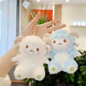 Lindo Llavero de Oveja de Peluche, Suave y Esponjoso, Colgante 3D para Bolsa, Mini Animal de Peluche para Regalo y Mochila - Product Image 5