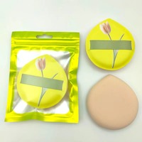 Éponge de maquillage épaisse très douce pour usage humide/sec, sans latex, avec coussin d'air, design bonbon de coton, lavable et portable