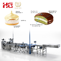 Ligne de production de Choco Pie en acier inoxydable haute capacité, four de cuisson automatique à ponts, stérilisateur alimentaire, pétrin à pâte 500 kg/heure