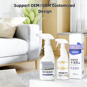 Nettoyant textile en spray pour tissus, tapis, matelas, revêtements muraux, rideaux, tissus écologiques, canapé, liquide 500 ml, doux pour <span class=keywords><strong>les</strong></span> tissus - Product Image 5