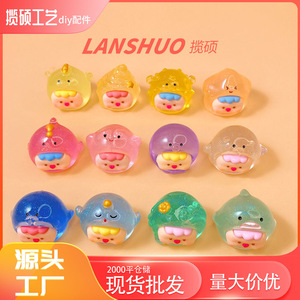 3D Translucent Ocean Animal Cartoon Dolls Miniature Resin DIY Jewelry Set Keychain Pendants <b>Car</b> <b>Decorations</b> - Product Image 2
