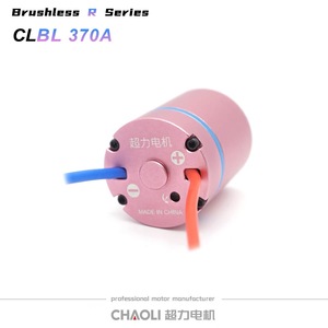 Moteur CC sans balais Chaoli personnalisé 370 CNC 11.1V 50k à couple élevé pour pistolet électrique AEG <span class=keywords><strong>MP9</strong></span> de compétition en extérieur - Product Image 3