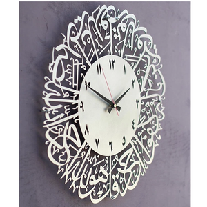 Orologio islamico in metallo per la casa decorazione islamica AI <span class=keywords><strong>Ikhlas</strong></span> orologio islamico da parete in metallo per la visualizzazione della casa - Product Image 3