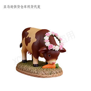 Adorno Festivo <span class=keywords><strong>de</strong></span> Resina con Forma <span class=keywords><strong>de</strong></span> Pollito <span class=keywords><strong>de</strong></span> Pascua con Volantes Rosas, Decoración Encantadora para Estantes y Escritorios, Regalo <span class=keywords><strong>de</strong></span> Resina Personalizado Único y Original - Product Image 2